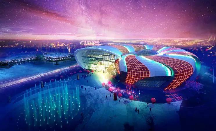 黄岛转型发展区,黄岛旅游项目开业