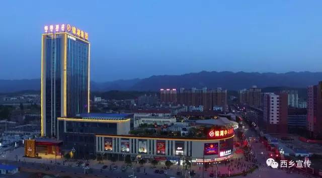 追赶超越陕西发展,追赶超越迈向更好的远方