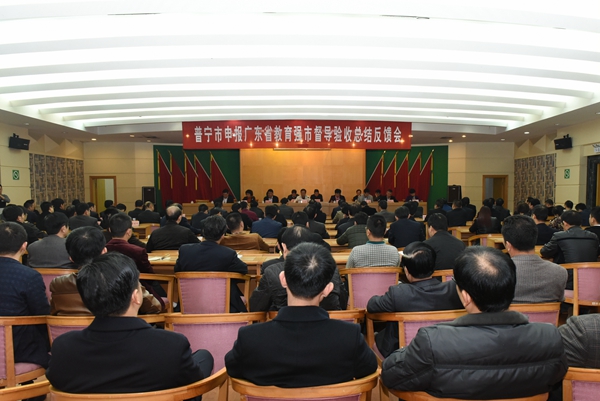 普宁教育概况视频,普宁市教育高质量