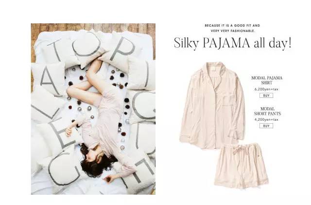 过年居家必备家居服,新年好物好吃又不贵