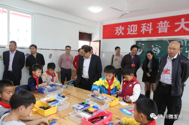 永川变化,重庆市永川区的变化对比图