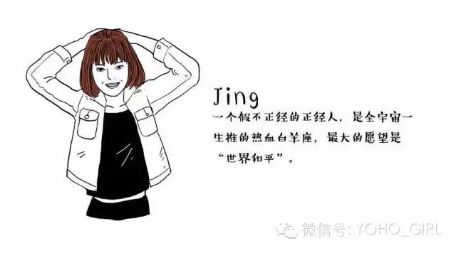 大牌平价美妆产品推荐,高颜值平价美妆单品