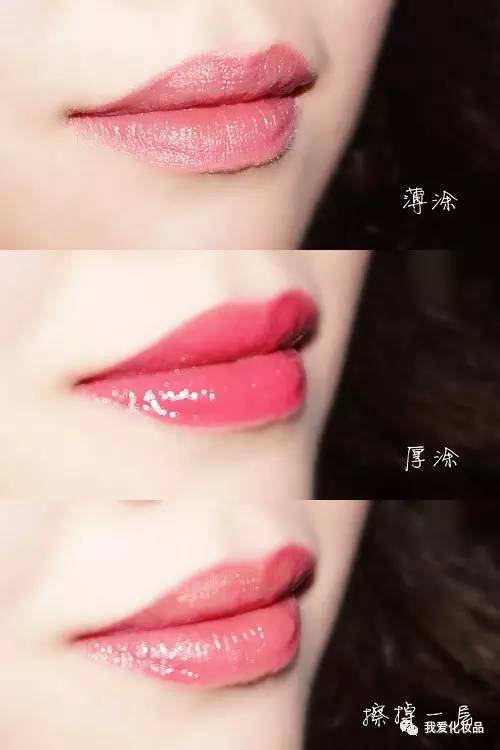 不专业的专业测评,22支唇膏试色