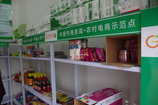 脱贫攻坚让村子大变样,脱贫攻坚农村旧貌展新颜