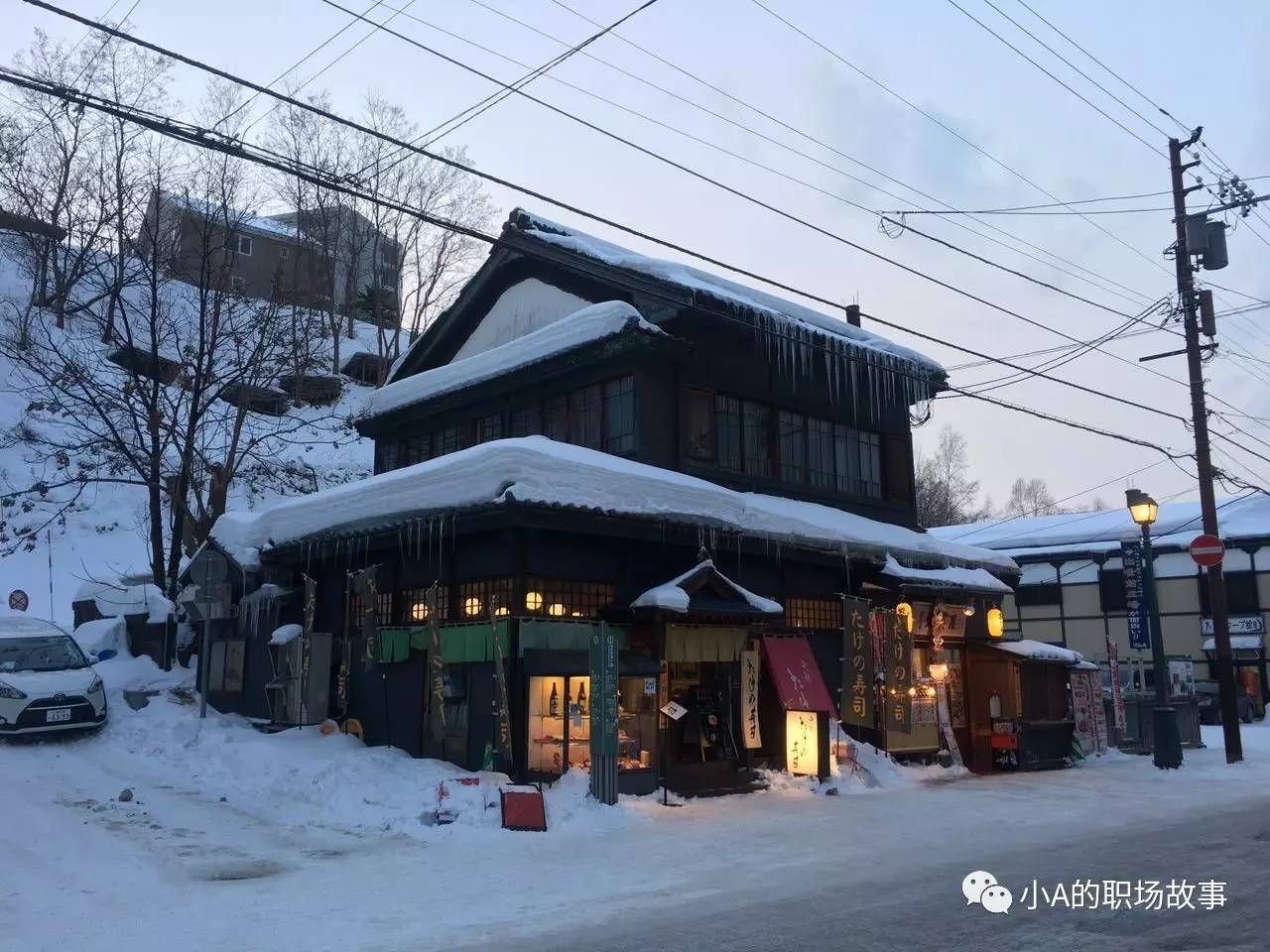 大阪京都五日游攻略大全,攻略318