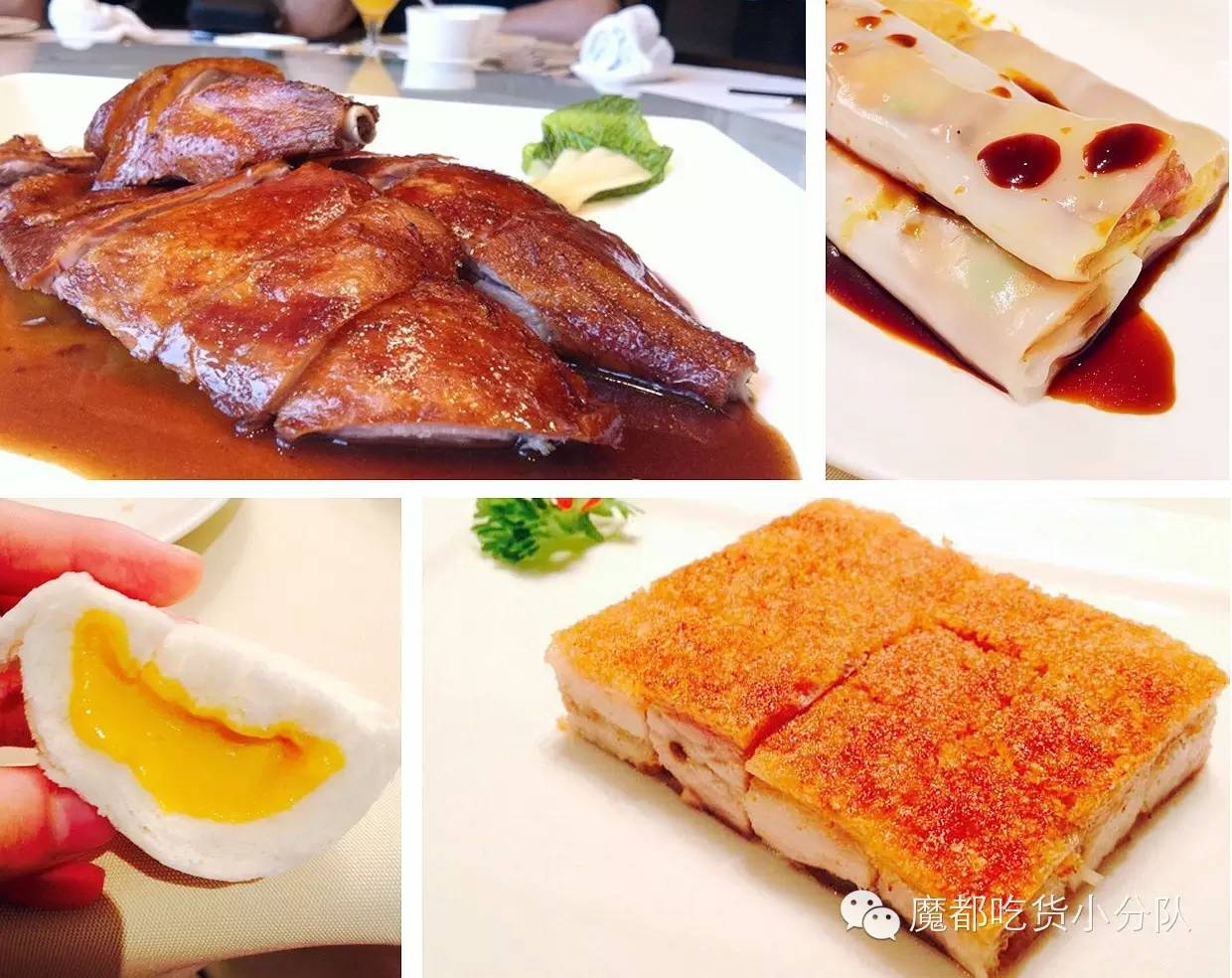 上海高端美食排行榜前十名,上海太古里美食排行榜第一名