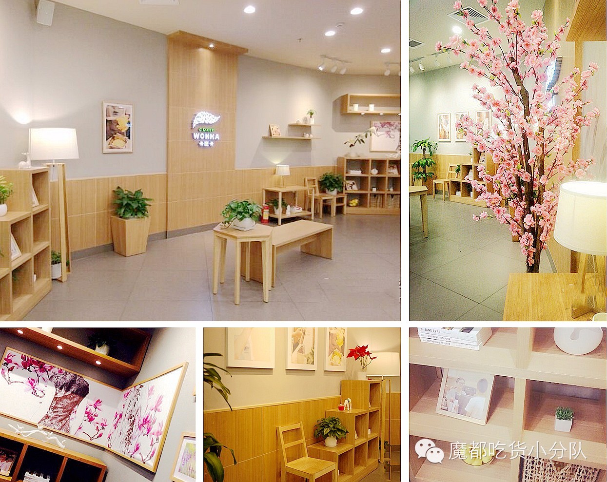 上海十大必吃美食街区排名,上海美食最多的商场推荐