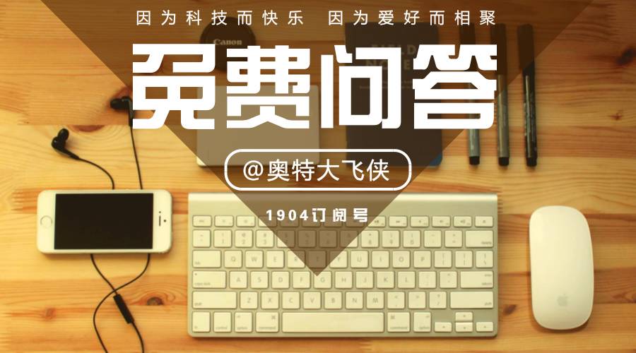 粉丝鉴别真假方法,是不是山寨机怎么看