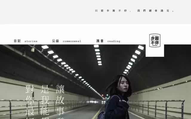 值得收藏的店铺推荐,收藏好的店铺有哪些