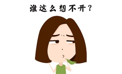 为何叫天使投资,为什么叫天使投资人