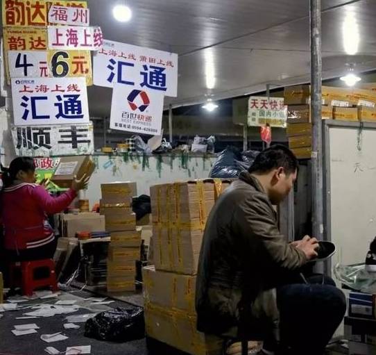 福建莆田海外代购,海外代购莆田系