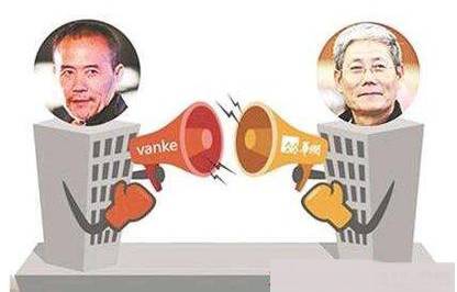 万科退盘后续,华润退出万科股权时获利多少