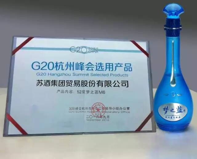 洋河股份上涨10.00%,洋河股份最近为何大涨