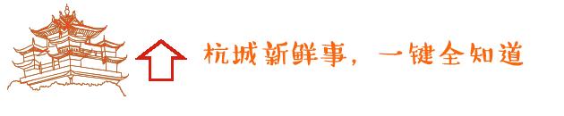 独家！杭州一女士投诉老凤祥“10元锆石”当“钻石”卖！