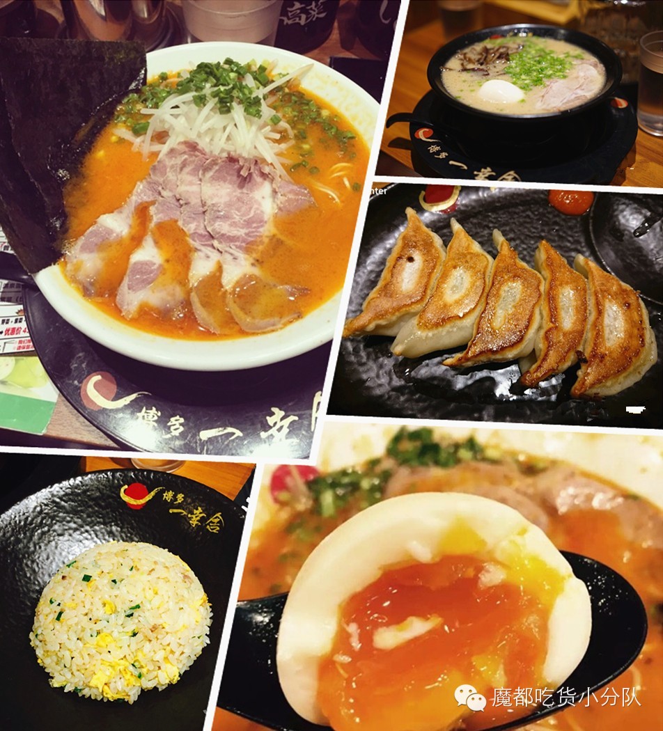 上海高端美食排行榜前十名,上海太古里美食排行榜第一名