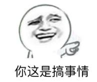 俄罗斯食品有四分之一是假货?