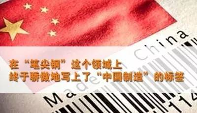 世界杯扩军至48支亚国足能进吗,世界杯扩军48队对国足有什么影响