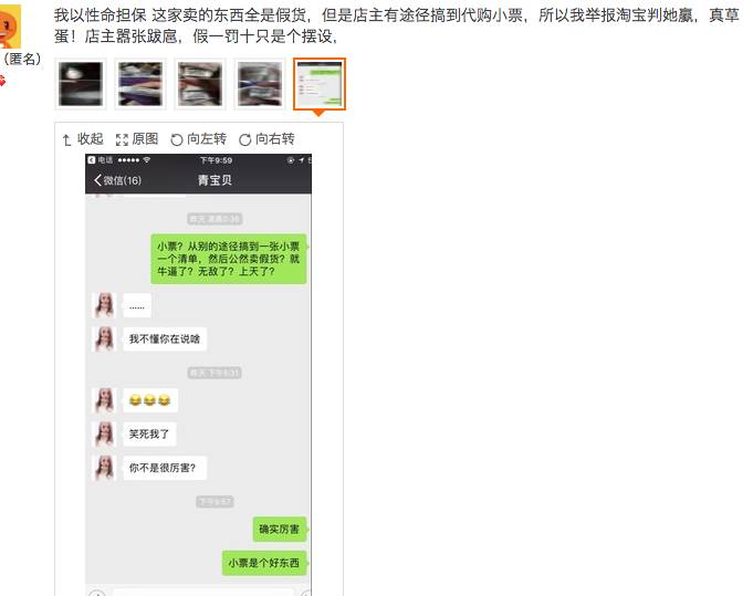 福建莆田海外代购,海外代购莆田系