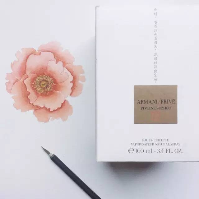 祖马龙蓝风铃香水,祖马龙香水peonyblushsuede