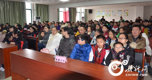 爱尔眼科献爱心活动,爱尔眼科送福利