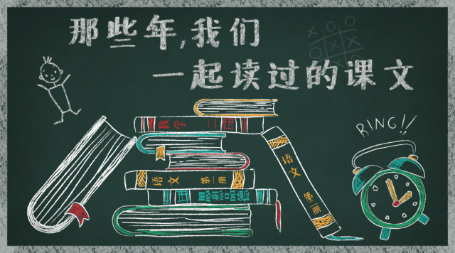 将相和这篇课文的感想,从将相和的课文里我们得到了什么