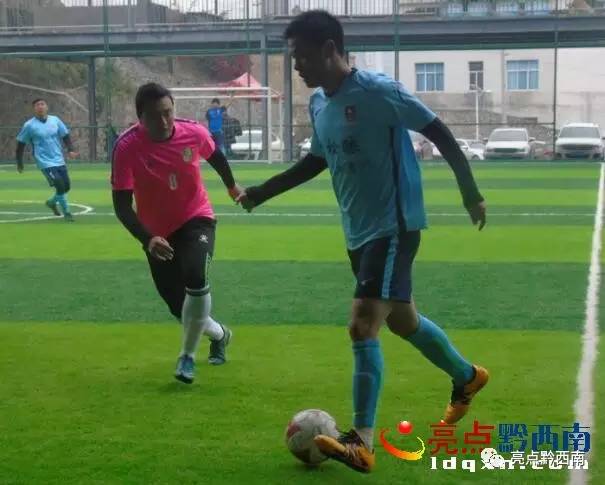 第24届足球赛五人制足球赛,五人制足球比赛完整回放最新