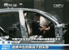 「全球销量冠军」二胎、7座车首选，明星都在用，全球100万家庭在用，100%德国原装进口，9个月-12岁，RECARO超级大黄蜂