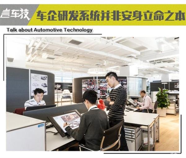 车载导航不会用怎么回事,车载导航网络不给力