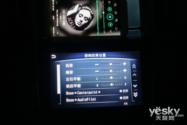 vivoxplay6全局hifi,vivoxplay6如何全局hifi