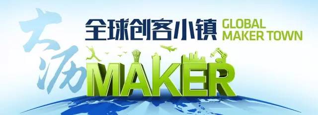 大沥最新建设项目汇总,南海区大沥镇重点项目