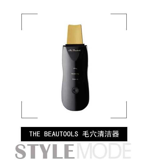 鼻子长黑头用黑头面膜,鼻子上的黑头怎么祛除最快最有效