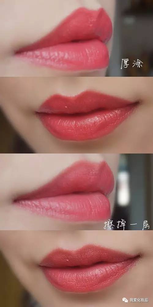 不专业评测,史上最全国产唇膏试色测评