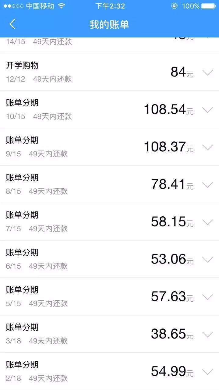 桔子理财模式是什么,桔子理财最新信息