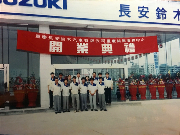 长安铃木还有4s店吗,国内有铃木4s店吗