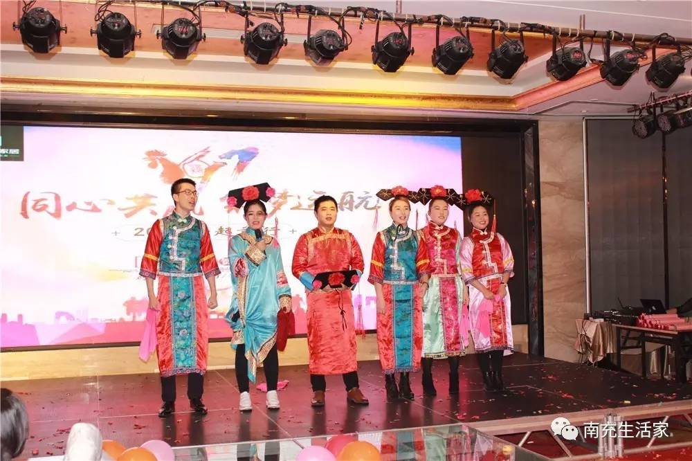 鍚屽績鑱氬姏閫愭ⅵ鍓嶈骞翠細瑙嗛,鍚屽績鍏辫耽绛戞ⅵ2018