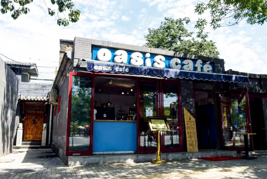 藏身咖啡厅避霾无需远行