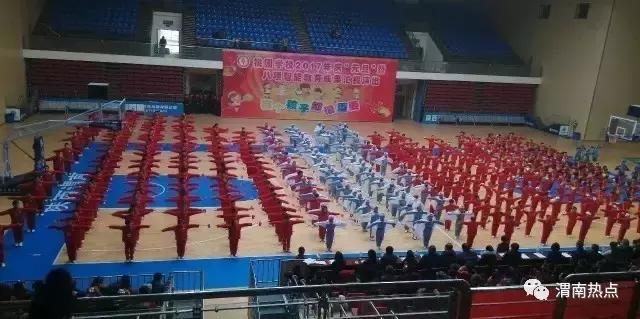 渭南桃园学校招生电话,渭南桃园学校和清源学校