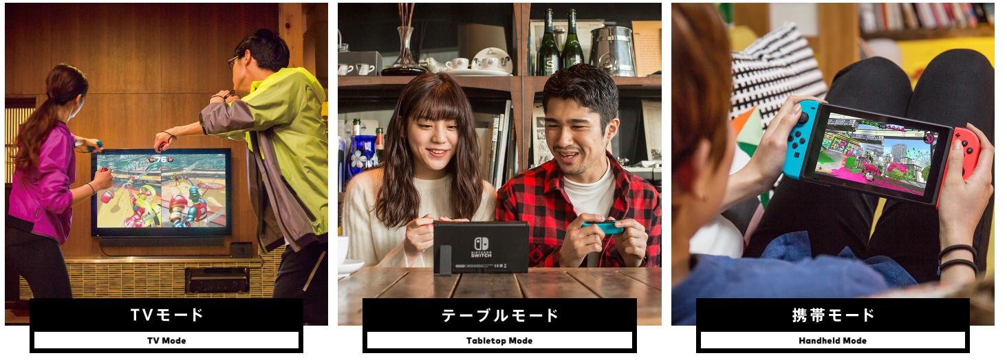 任天堂switch最新发布,任天堂新switch发布时间曝光