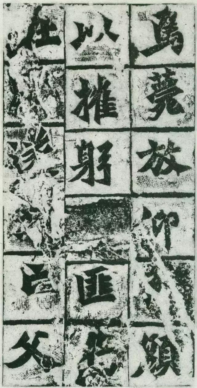 龙门二十品拓本,龙门二十品是啥