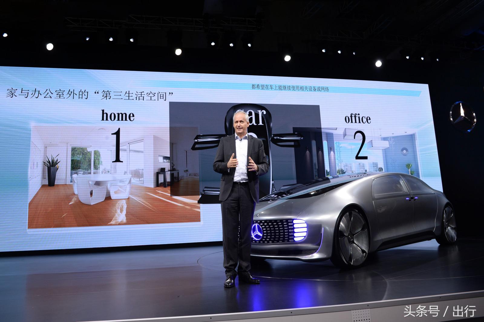 增速要高于高端车市场奔驰如何押宝中国?