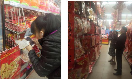 今年的支付宝集福什么时候开始啊,支付宝集福怎么集第二次