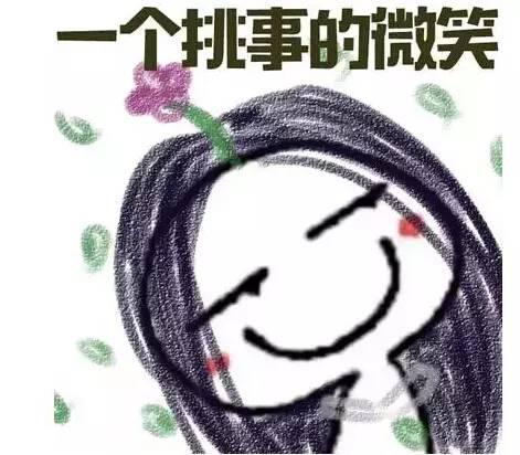 支付宝开始集福字,央视和支付宝集福字