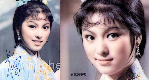 新版射雕评分爆了,2017版射雕英雄传评分