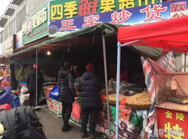 扬州有名的炒货,适合夏天吃的炒货