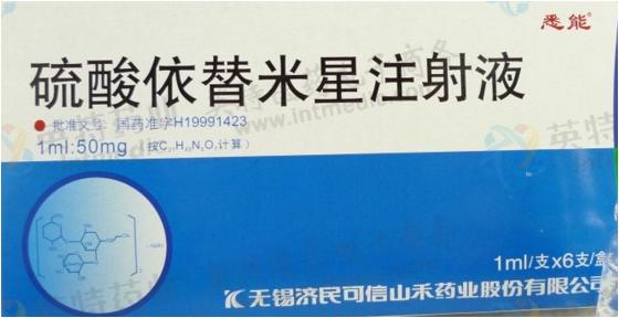 氨基糖苷类治疗肺部感染,氨基糖苷类可作为门急诊一线用药