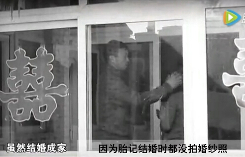 胎记拍婚纱照,肩膀有胎记怎么拍婚纱照