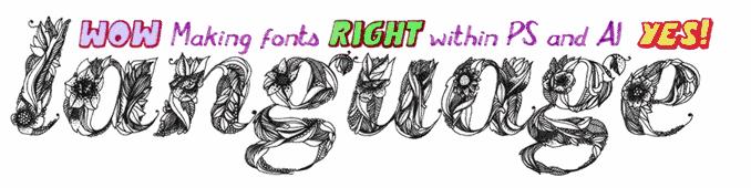 adobeillustrator手写字体,让手写体变印刷体软件