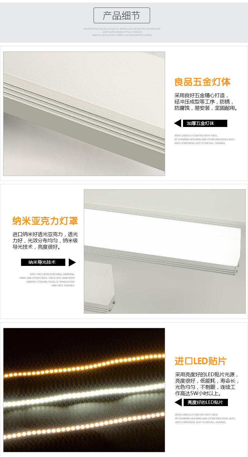 浴室简约防雾防潮防锈镜前灯,卫生间灯具led镜前灯