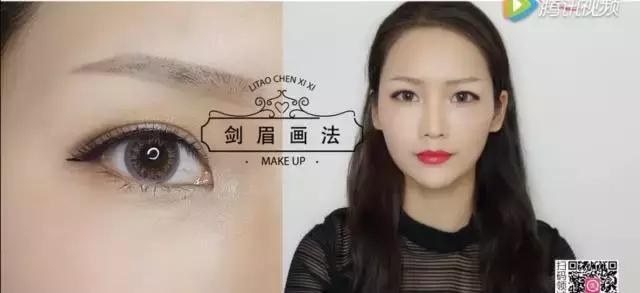 7种眉形图片,七种脸型的眉毛画法