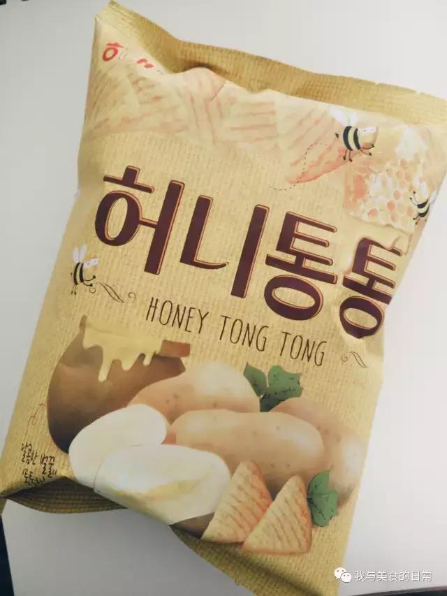 有治愈能力的人,有治愈能力的英文怎么说